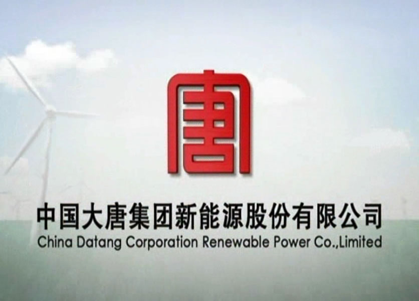 �����ͬ���ṩһ����(li��n)�C���b����΢�C(j��)�^늱��o(h��)�y(c��)ԇ�x...�DƬ