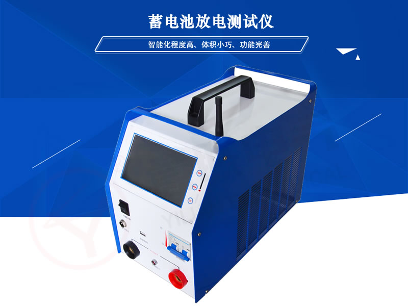 YL-BDI��늳ط�늜y(c��)ԇ�x