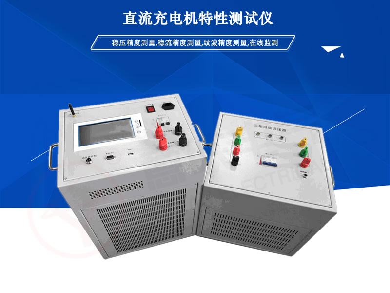 YL-CCMֱ����늙C(j��)���Ԝy(c��)ԇ�x