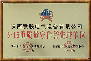 3.15���|�������u���M��λ