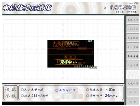 ��|���Ϝyԇ�x�ɘӽ���