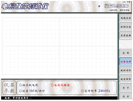 ��|���Ϝyԇ�x�߉��W�j���A�ý���