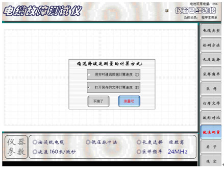�Dʮ   ���ٜy���^�ɽ���1
