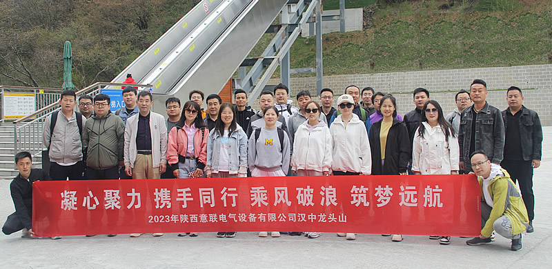 ��늚�h�����^ɽ�F����չ֮��