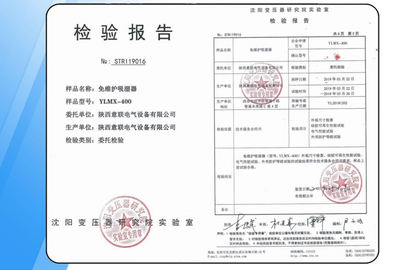 YLMX׃������S�o������_�������z���