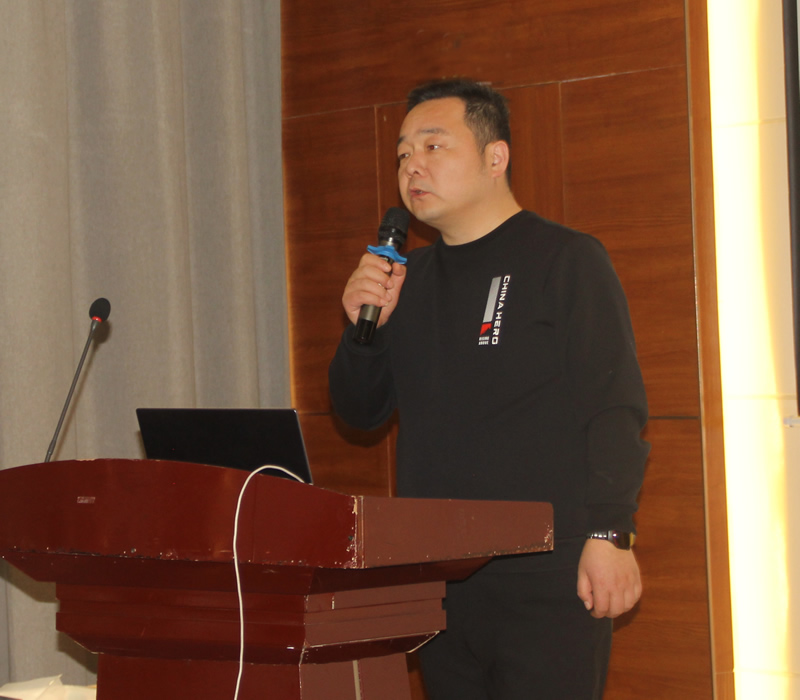 ��늚��~���ս��F��֮��16